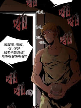 [HWAN] 陰濕路 第1-2季 [完結]_123