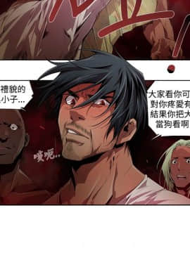[HWAN] 陰濕路 第1-2季 [完結]_126