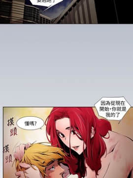 [HWAN] 陰濕路 第1-2季 [完結]_147