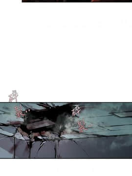[HWAN] 陰濕路 第1-2季 [完結]_182