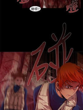 [HWAN] 陰濕路 第1-2季 [完結]_225