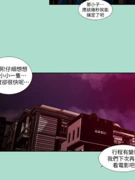 [HWAN] 陰濕路 第1-2季 [完結]_240