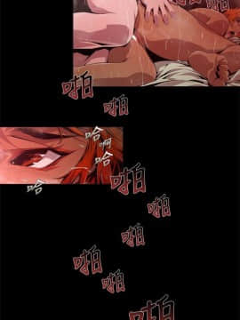 [HWAN] 陰濕路 第1-2季 [完結]_251