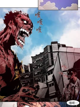 [HWAN] 陰濕路 第1-2季 [完結]_431