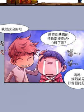[HWAN] 陰濕路 第1-2季 [完結]_449