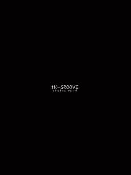 [命蓮寺漢化組] [110-GROOVE (イトウゆーじ)] フラン様があらわれた！ | 芙蘭大人出現啦！ (東方Project) [DL版]_18