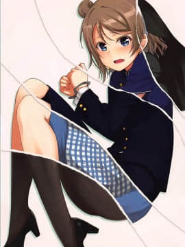 [清純突破漢化] (僕らのラブライブ! 16) [Aloe-nano (なのつき)] コスプレ曜日(2) (ラブライブ!サンシャイン!!)_02