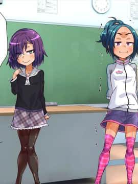 [華屋] 学校の罰則で全裸生活させられちゃいました!!_0018_01_17