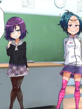 [華屋] 学校の罰則で全裸生活させられちゃいました!!_0292_01_17