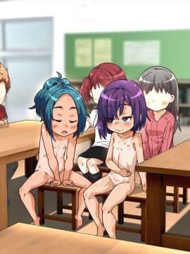 [華屋] 学校の罰則で全裸生活させられちゃいました!!_0633_06_07