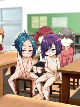 [華屋] 学校の罰則で全裸生活させられちゃいました!!_0905_06_05