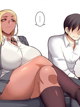 Gakuen Suppo Nikki Kuro Gal Yankee Okigawa Hen_024_0_024