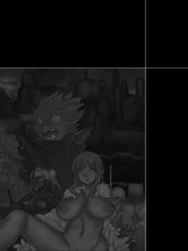 Mamono No Monogatari 2 ~Magun Shuurai~_088_087_l23086
