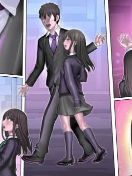 Toaru Ashi Feti Ego Maso No Sakubou_065_l05nt