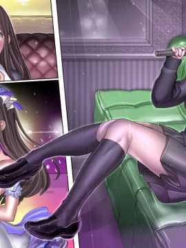 Toaru Ashi Feti Ego Maso No Sakubou_067_l07nt