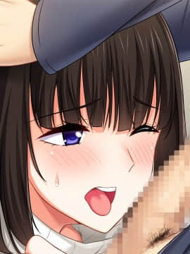 [アトリエさくら] 私、あの人に抱かれました…～夫に言えない妻の秘密～_a_ev006_a_07