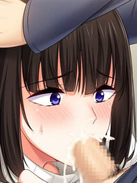 [アトリエさくら] 私、あの人に抱かれました…～夫に言えない妻の秘密～_a_ev006_bf_02