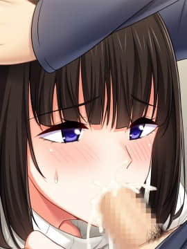 [アトリエさくら] 私、あの人に抱かれました…～夫に言えない妻の秘密～_a_ev006_bf_03