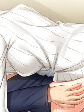 [アトリエさくら] 私、あの人に抱かれました…～夫に言えない妻の秘密～_a_ev011_bf_02