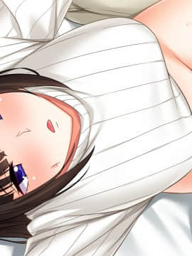 [アトリエさくら] 私、あの人に抱かれました…～夫に言えない妻の秘密～_a_ev014_a_01