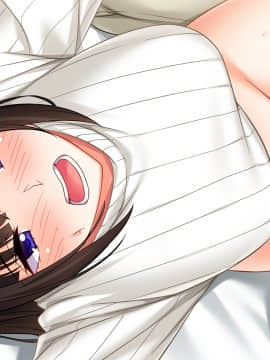 [アトリエさくら] 私、あの人に抱かれました…～夫に言えない妻の秘密～_a_ev014_a_04