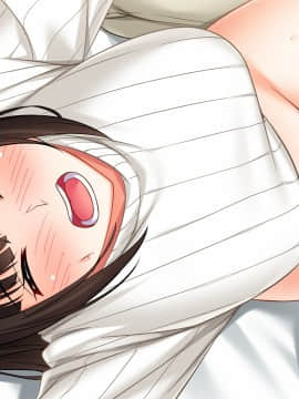 [アトリエさくら] 私、あの人に抱かれました…～夫に言えない妻の秘密～_a_ev014_a_05