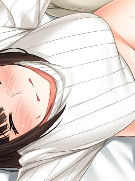 [アトリエさくら] 私、あの人に抱かれました…～夫に言えない妻の秘密～_a_ev014_bf_02