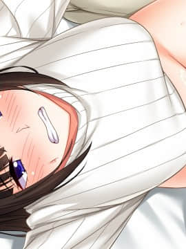 [アトリエさくら] 私、あの人に抱かれました…～夫に言えない妻の秘密～_a_ev014_bf_03