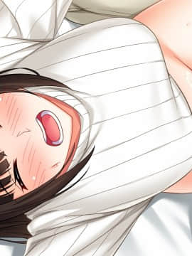 [アトリエさくら] 私、あの人に抱かれました…～夫に言えない妻の秘密～_a_ev014_bf_05