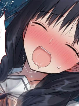[Taifuu Biyori] Haramase Houdai Harem Sekai Joshi Zenin ga Hatsujouki MAX nanoni Bokki Dekiru Otoko ga Ore Hitori shika Inakattara_0050_04_03