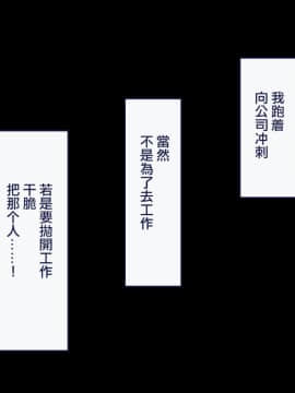 [Taifuu Biyori] Haramase Houdai Harem Sekai Joshi Zenin ga Hatsujouki MAX nanoni Bokki Dekiru Otoko ga Ore Hitori shika Inakattara_0173_08_39