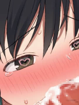 [Taifuu Biyori] Haramase Houdai Harem Sekai Joshi Zenin ga Hatsujouki MAX nanoni Bokki Dekiru Otoko ga Ore Hitori shika Inakattara_0179_09_06