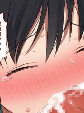 [Taifuu Biyori] Haramase Houdai Harem Sekai Joshi Zenin ga Hatsujouki MAX nanoni Bokki Dekiru Otoko ga Ore Hitori shika Inakattara_0180_09_07