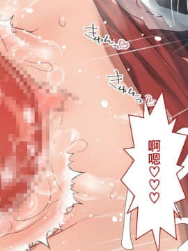 [Taifuu Biyori] Haramase Houdai Harem Sekai Joshi Zenin ga Hatsujouki MAX nanoni Bokki Dekiru Otoko ga Ore Hitori shika Inakattara_0309_14_13