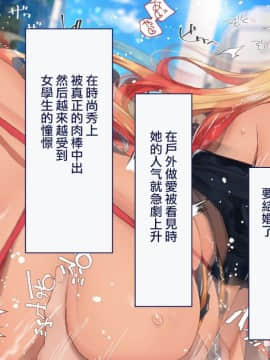 [Taifuu Biyori] Haramase Houdai Harem Sekai Joshi Zenin ga Hatsujouki MAX nanoni Bokki Dekiru Otoko ga Ore Hitori shika Inakattara_0369_17_08