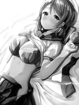 [绅士仓库汉化] (C91) [モレリークス (モレ)] 一夜の嫉妬曜日 (ラブライブ! サンシャイン!!)_02