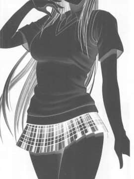 [クリムゾン] 被按摩到高潮的女人(中)_068