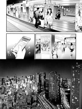 [史鬼匠人] TR逆痴漢専用車両_124