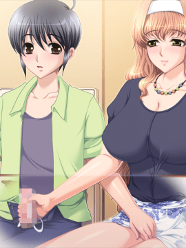 [Rapapuru] Amaenbo ~Futago Mama to Ecchi na Natsuyasumi~_img0125_109e
