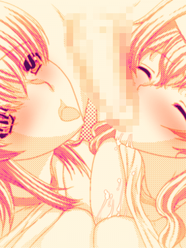 [Rapapuru] Amaenbo ~Futago Mama to Ecchi na Natsuyasumi~_img0810_501d