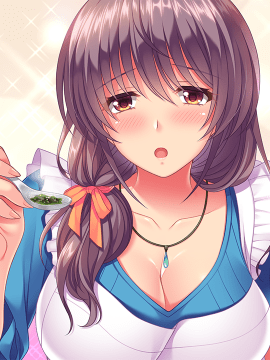 (ゲームCG) [200327] [ましゅまろそふと] あまママほりっく_HG011501