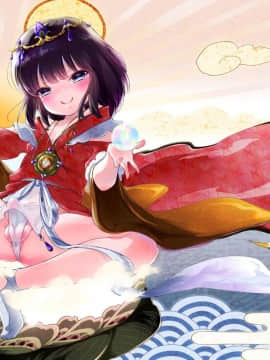 [瑞树汉化组] [チョコレイト中毒 (緑いろ)] 福の神は男の娘!? | 福神是可爱的男孩子!? [DL版]_30