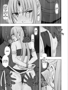 [クリムゾン] 囮捜査官キョウカ コスプレパーティー潜入捜査編 (英)_024