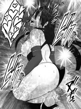 [クリムゾン] 退魔士サヤ (日)_017