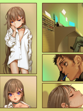 (C96) [正経同人 (As109)] CITY no.109 アリス編・破 [中国語]_105_38