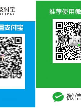 [AMP (野良黒ネロ)] うるかの催眠勉強会 (ぼくたちは勉強ができない) [中国翻訳]_QQ20200422224937