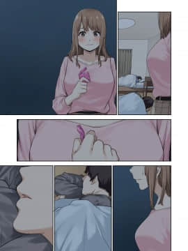 (C98) [やまなし娘。 (ちゅーりっふ。)] 彼女が不在の間、彼女の親友と四六時中、中出ししました。_080
