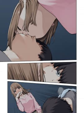 (C98) [やまなし娘。 (ちゅーりっふ。)] 彼女が不在の間、彼女の親友と四六時中、中出ししました。_082