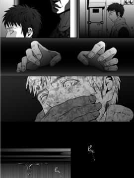 [ZARIA (座裏屋蘭丸)] mob#2 for Jack_11