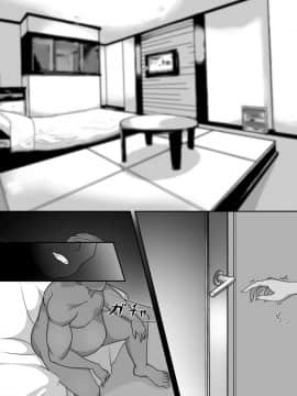 [黒タイツ祭り (白黒)] 淫らな黒タイツ～生徒会長の快楽堕ち～ [K记翻译]_14